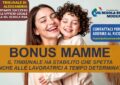 BONUS MAMME UIL SCUOLA MODENA